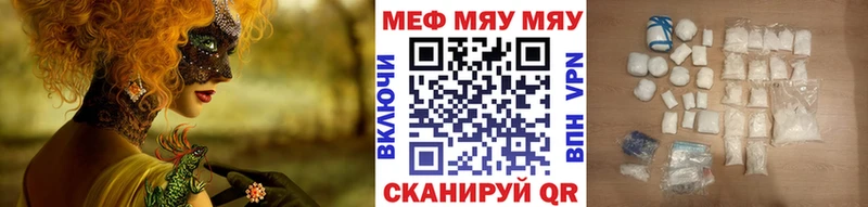 Магазины продажи наркотиков Орёл Марихуана  hydra ссылки  Alpha PVP  ГАШ  Меф мяу мяу  Амфетамин 