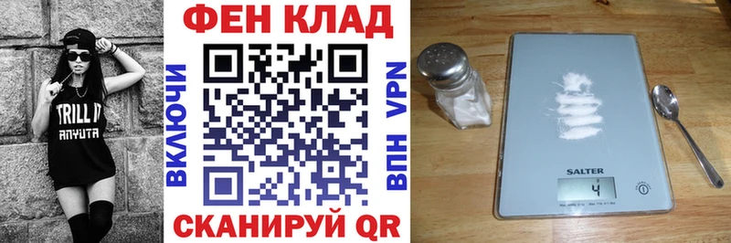 АМФЕТАМИН 97% Орёл