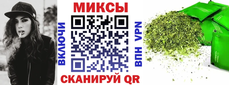 Бутират бутандиол  дарк нет как зайти  Орёл 