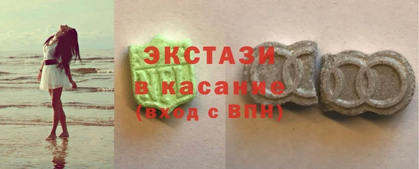 скорость mdpv Аркадак