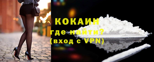 скорость mdpv Аркадак