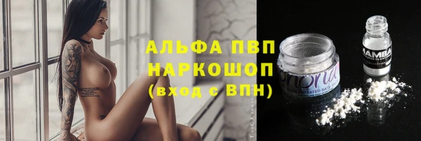 кокс Армянск