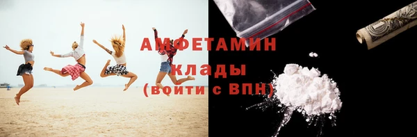 кокс Армянск