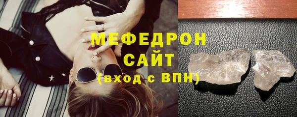 кокс Армянск