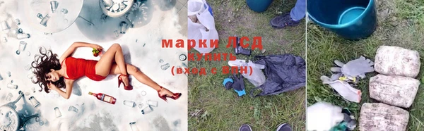 скорость mdpv Аркадак