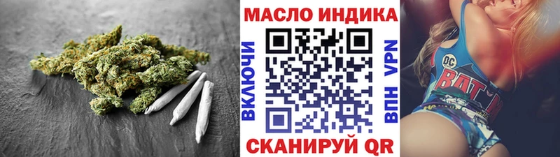 Дистиллят ТГК Wax  Орёл 